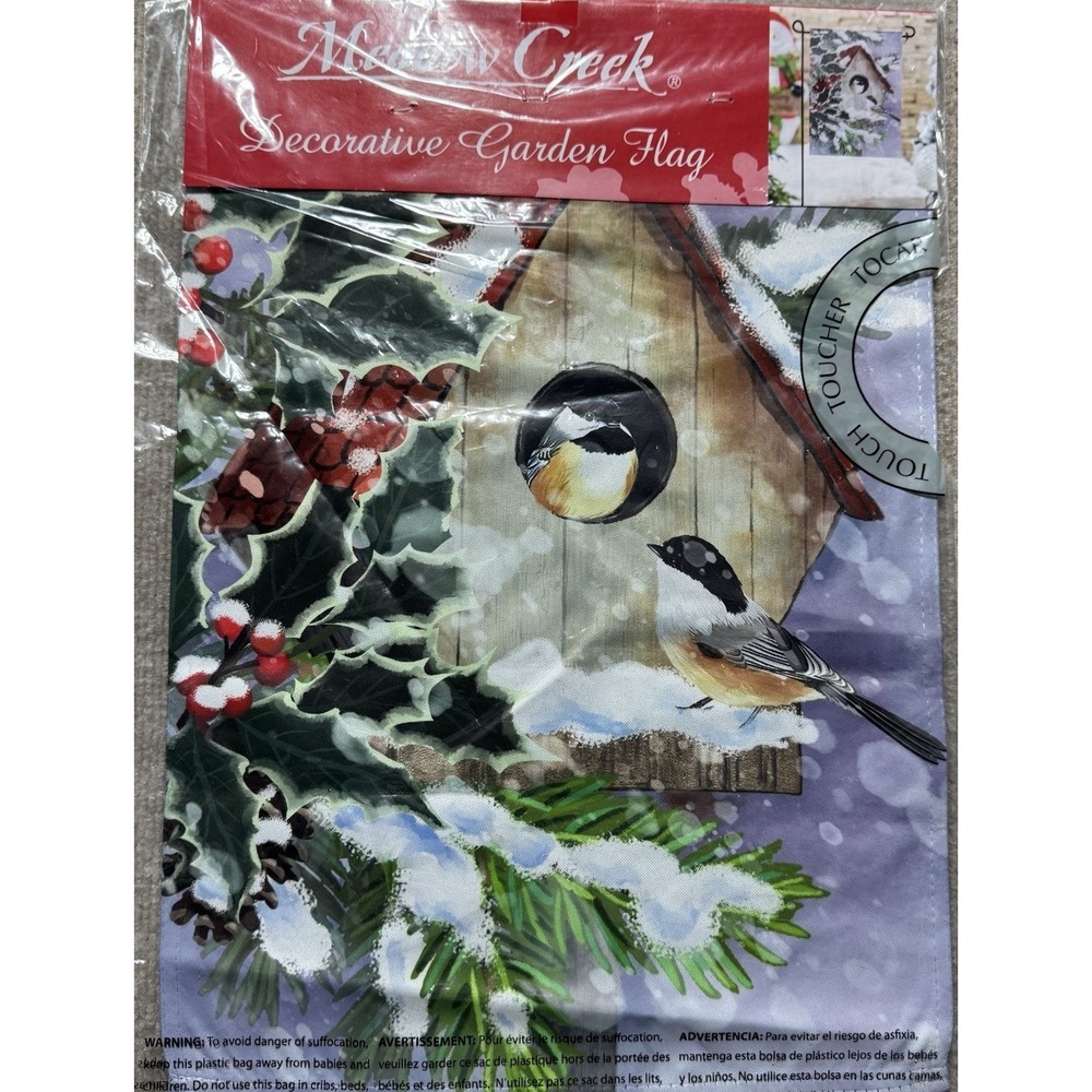 12.5 x 18 Birdhouse Cardinals Garden Satin Flag Double Sided